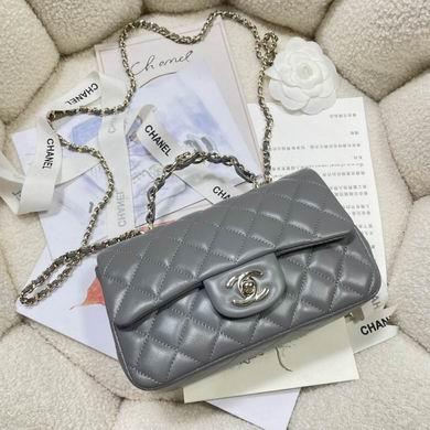 Chanel Replica Bags 2431 20X12X6cm BL 4colour