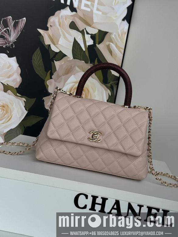 Chanel Replica Bags A92990 24cm BL 2colour