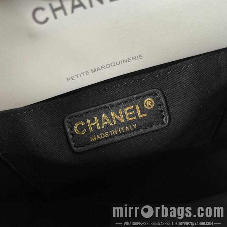 Chanel Replica Bags AS4532 21X23X6.5cm BL 2colour