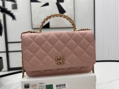 Chanel Replica Bags A96042 19cm BL 3colour