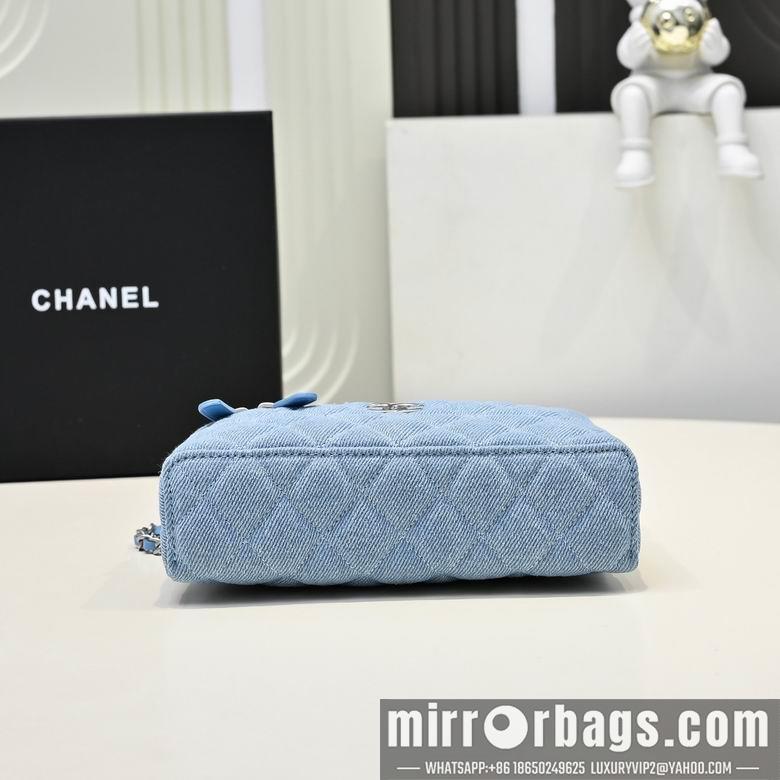 Chanel Replica Bags AP4407 17X19.5X5cm BL