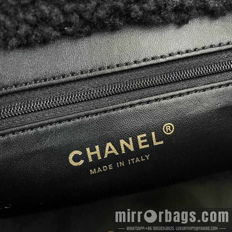 Chanel Replica Bags AS3855 26X23X12cm BL 2colour