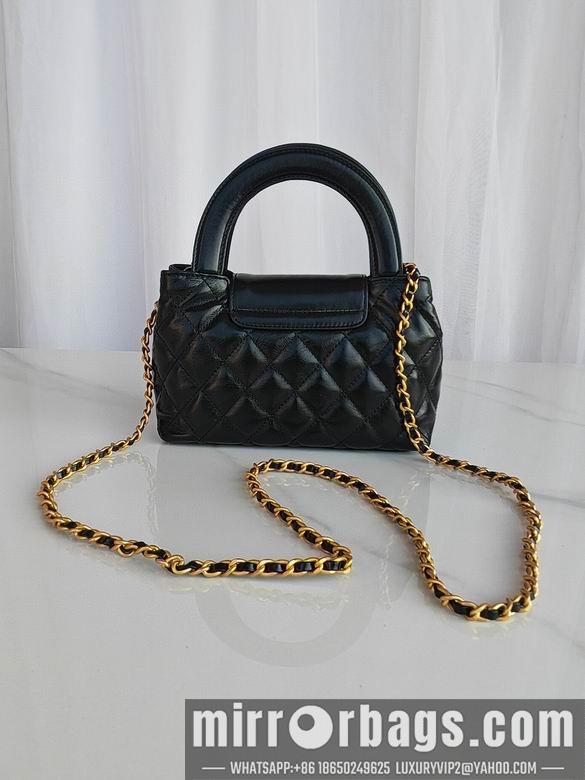 Chanel Replica Bags AS4412 13X19X7cm BL