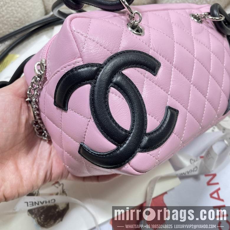 Chanel Replica Bags 8013 21cm BL 4colour