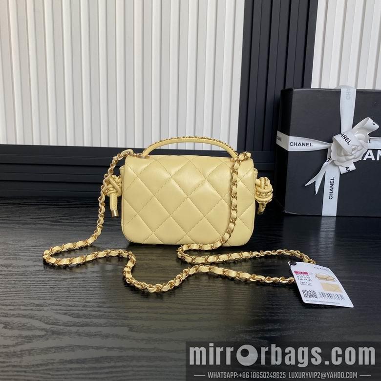 Chanel Replica Bags AS5298 10.5X18X7cm BL 4colour