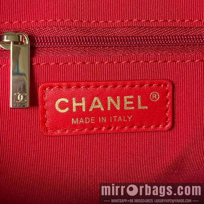 Chanel Replica Bags AS3969 20.5X28.5X7cm BL  2colour