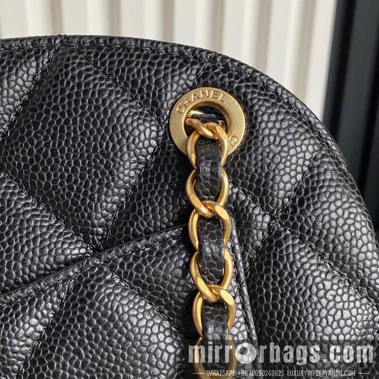 Chanel Replica Bags AS5138 25cm BL