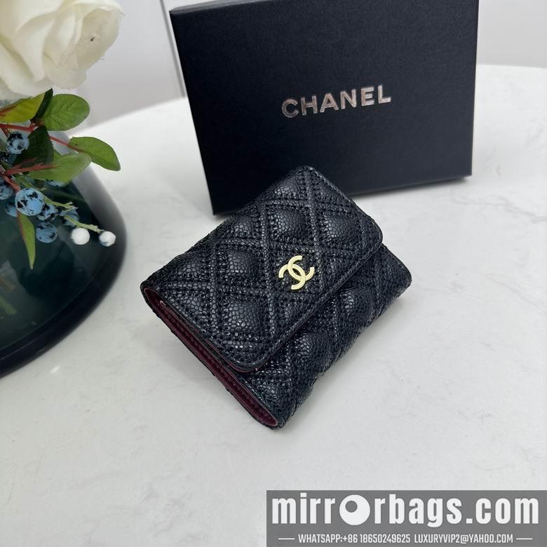 Chanel Replica Bags 0873 10X11cm YG 4colour