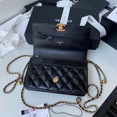 Chanel Replica Bags WXAP2289 12.3X19.2X3.5