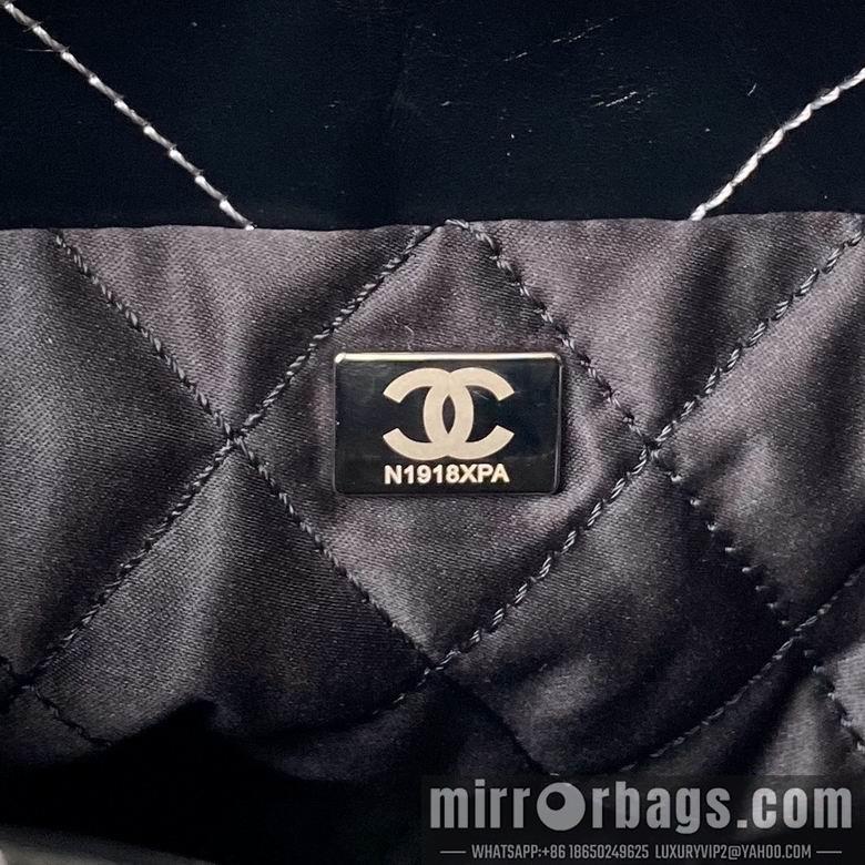 Chanel Replica Bags AS3980 19X20X6cm BL-7