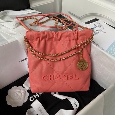 Chanel Replica Bags AS3980 19X20X6cm BL 4colour-1