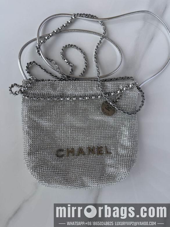 Chanel Replica Bags AS3980 19X20X6cm BL-4