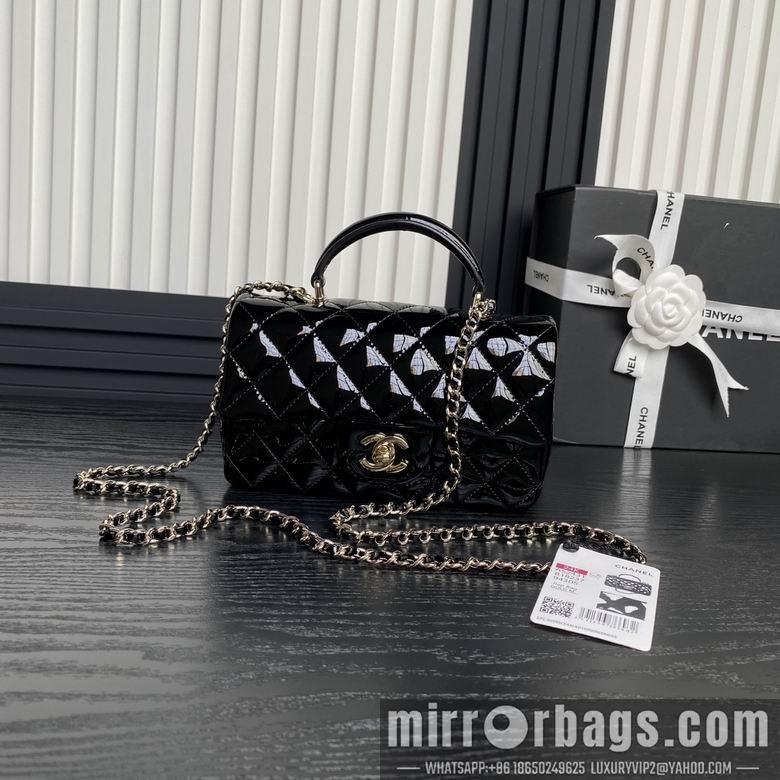 Chanel Replica Bags AS2431 20cm BL 2colour