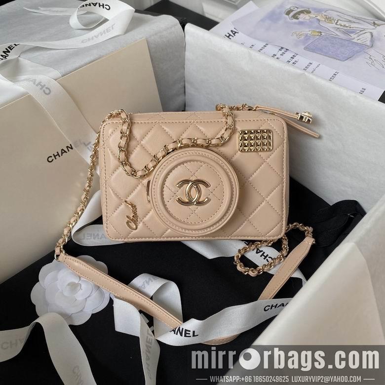 Chanel Replica Bags AS4817 11.5X16X6cm BL 4colour