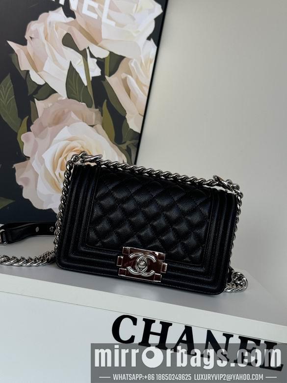 Chanel Replica Bags 67085 20cm BL 3colour