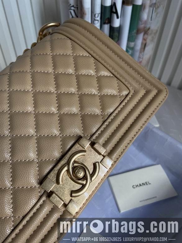 Chanel Replica Bags BN67086 25X15X9