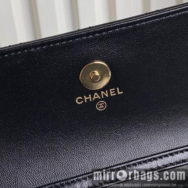 Chanel Replica Bags AP4284 11X18X5.5cm BL 3colour