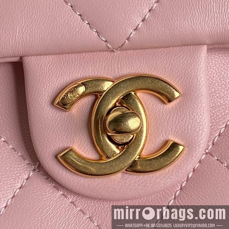 Chanel Replica Bags AS5176 22.5cm BL 4colour