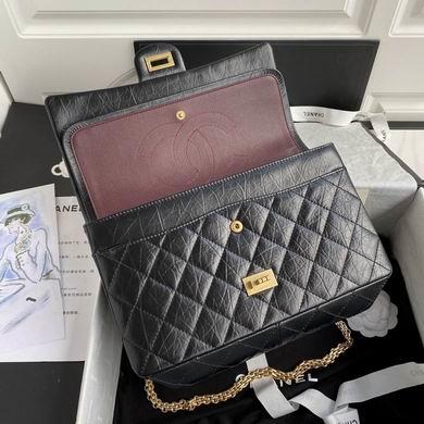 Chanel Replica Bags as7587 19.5X28X7.5cm BL