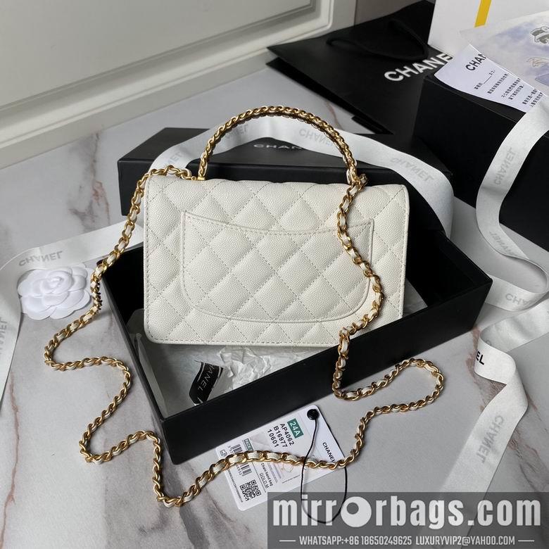 Chanel Replica Bags AP4062 19cm BL 2colour