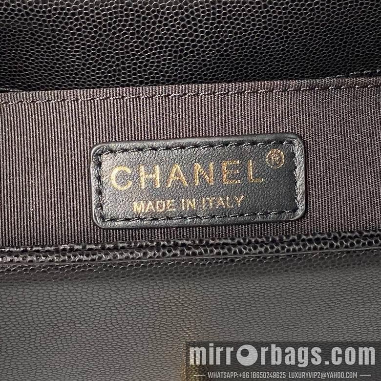 Chanel Replica Bags 67085 20cm BL 2colour