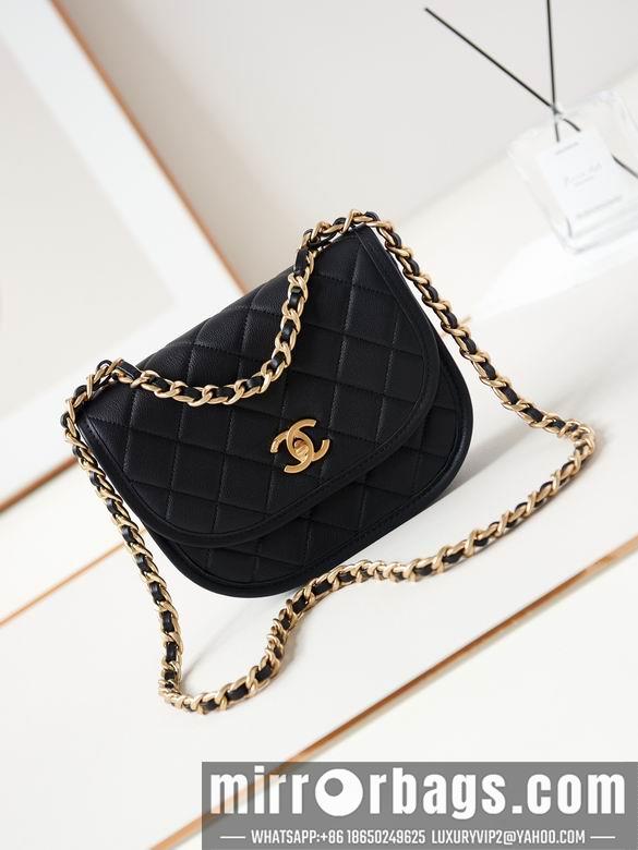 Chanel Replica Bags AS4850 15.5X21X6.5cm BL 2colour