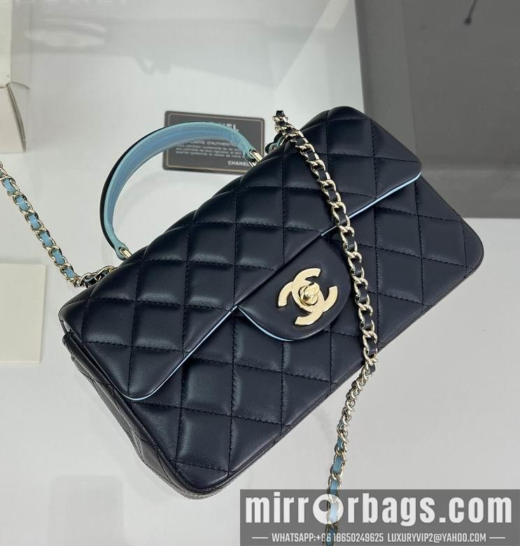 Chanel Replica Bags AS2431 20X14X7cm BL