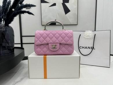 Chanel Replica Bags AS2431 20X12X6cm BL 4colour