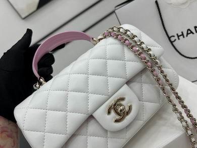 Chanel Replica Bags AS2431 20X12X6cm BL 4colour