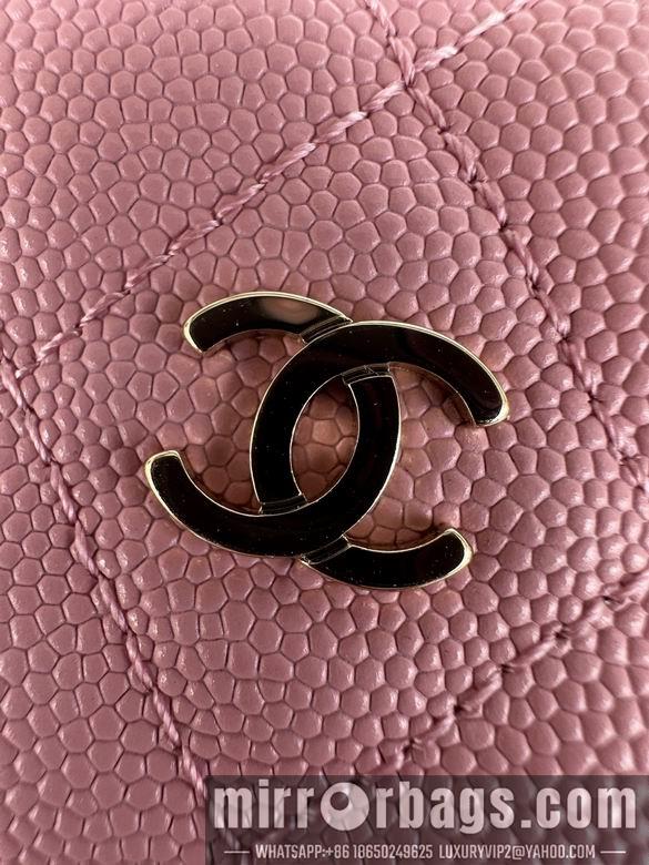 Chanel Replica Bags AS4386 19X15X6.5cm BL 4colour