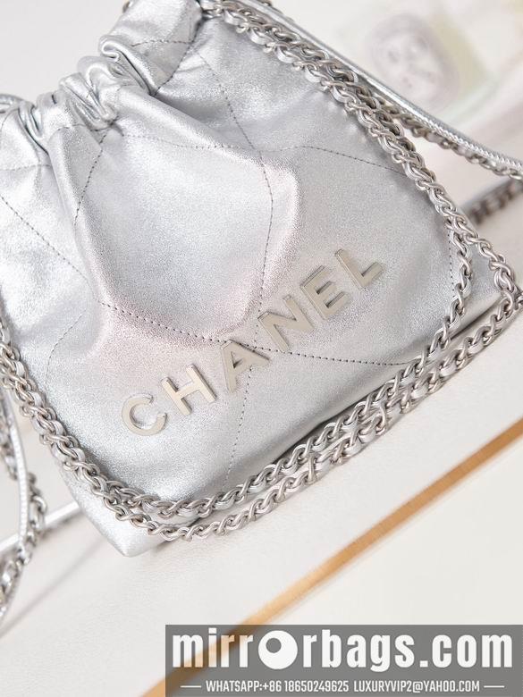 Chanel Replica Bags AS3980 19X20X6cm BL 2colour-1