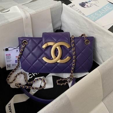 Chanel Replica Bags AS4611 11.5X24X4.5cm BL 3colour