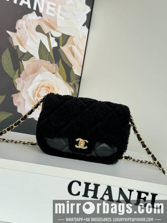 Chanel Replica Bags 5148 12X18X6cm BL 2colour