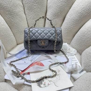 Chanel Replica Bags 2431 20X12X6cm BL 4colour