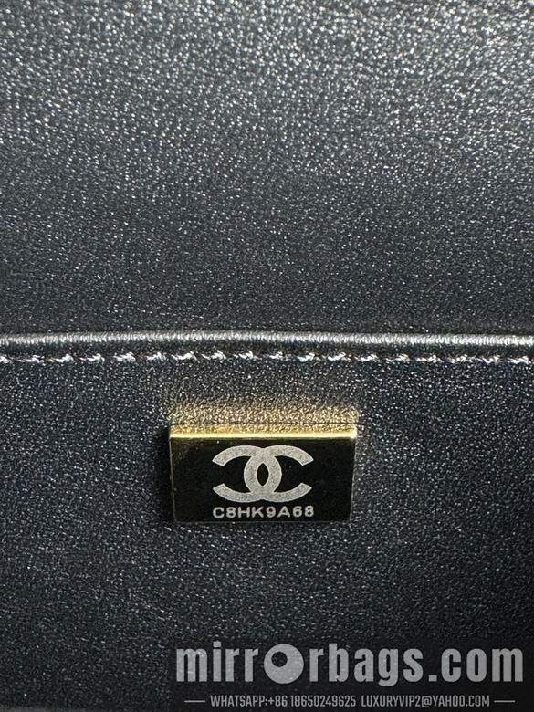 Chanel Replica Bags AS5166 16X22X7cm BL