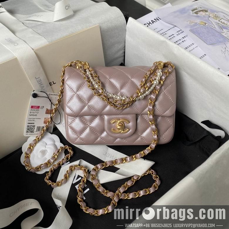 Chanel Replica Bags AS4385 12.5X17X5cm BL 3colour