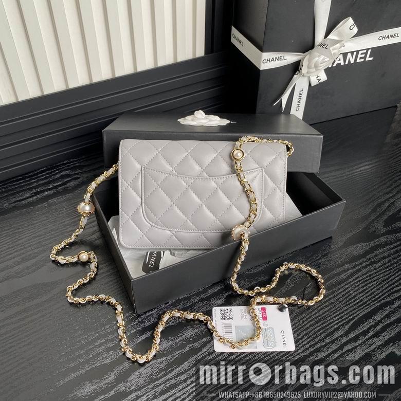 Chanel Replica Bags AP4282 19cm BL 4colour