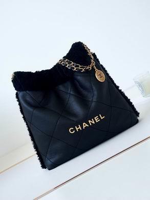 Chanel Replica Bags AS3260 35X37X7cm BL 3colour-2