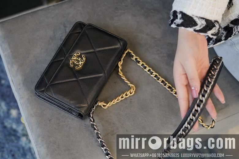 Chanel Replica Bags AP0957 12.3X19X3cm BL 2colour