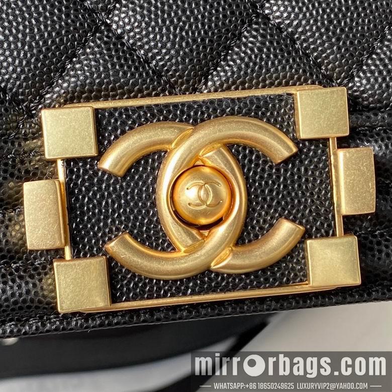 Chanel Replica Bags A94804 25cm BL