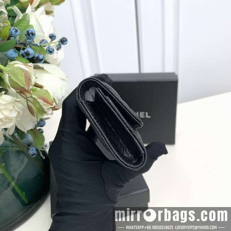 Chanel Replica Bags 0882 11X7X2cm