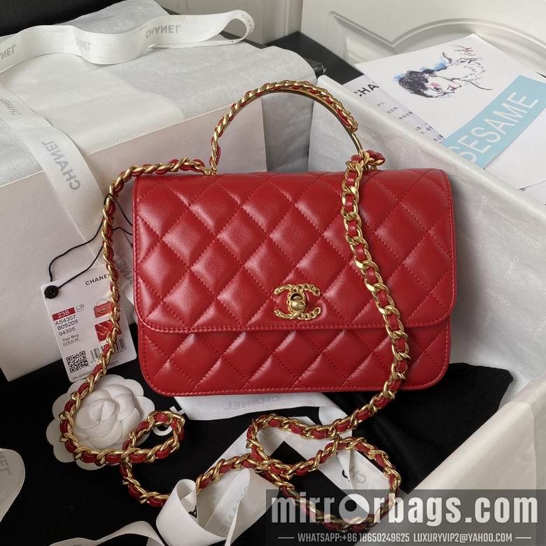 Chanel Replica Bags AS4307 14X20.5X5cm BL