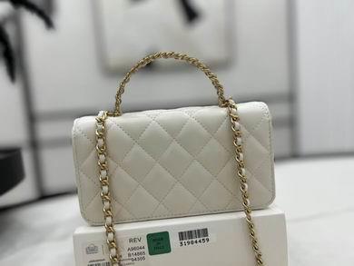 Chanel Replica Bags A96044 17cm BL 3colour