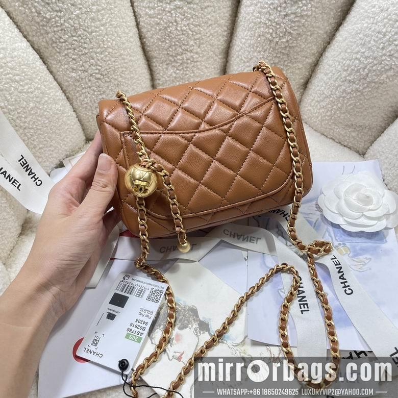 Chanel Replica Bags AS1786 17cm BL 2colour