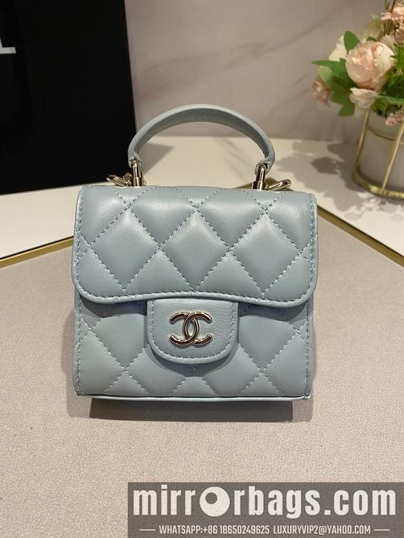 Chanel Replica Bags AS2682 10.5X11X2cm BL 3colour