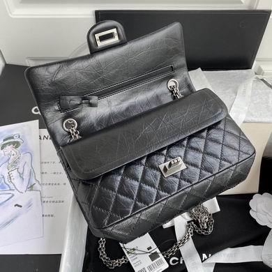 Chanel Replica Bags as7586 16X24X7.5cm BL