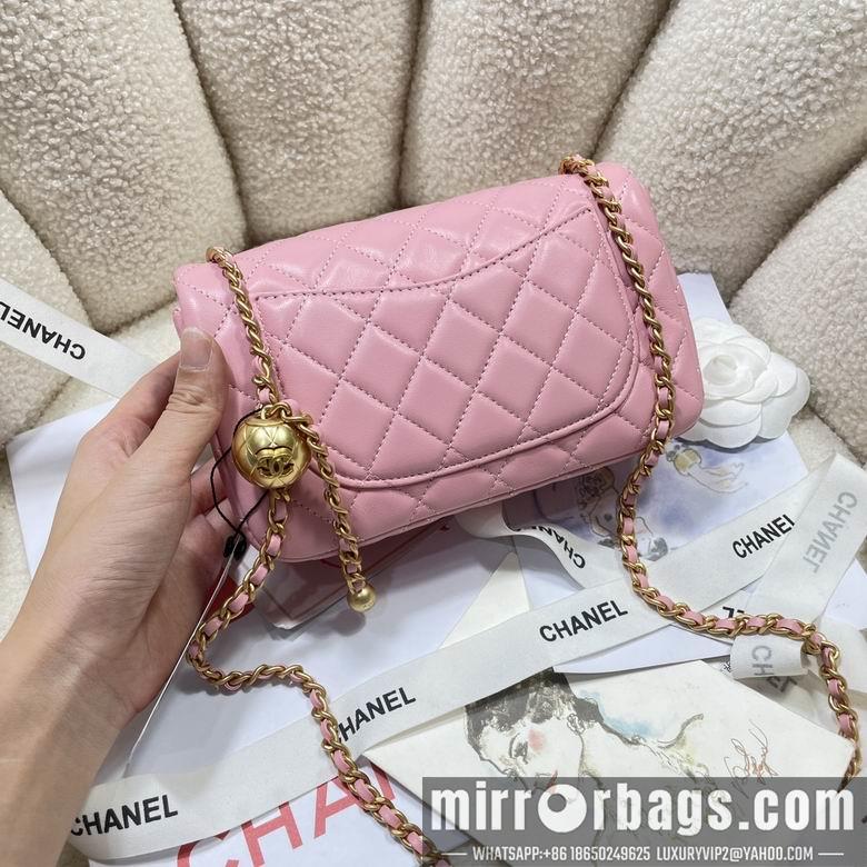 Chanel Replica Bags AS1787 20cm BL 2colour