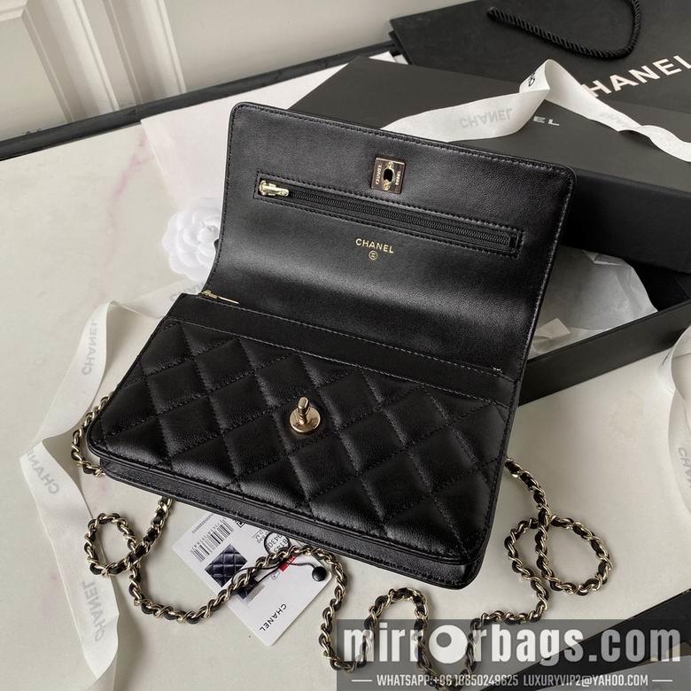 Chanel Replica Bags AP3574 19cm BL 2colour