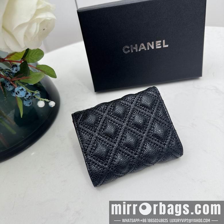 Chanel Replica Bags 0873 10X11cm YG 4colour