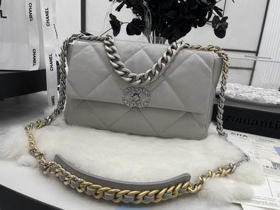 Chanel Replica Bags 19Bag AS1160 30x20x10cm al